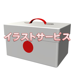 薬箱　日本003